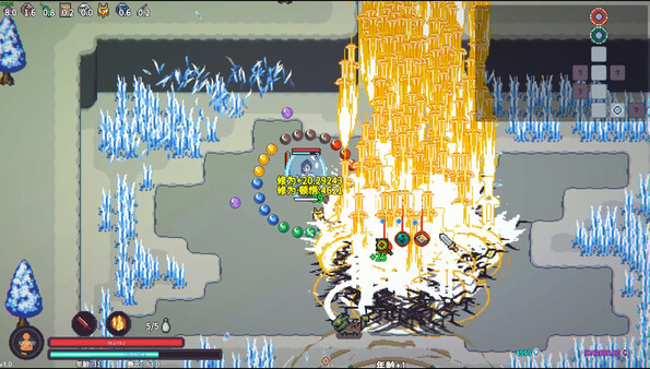 图片[3]_修仙故事 轮回_大玩家GAMES