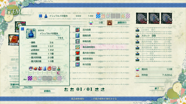 图片[2]_超微以太_大玩家GAMES