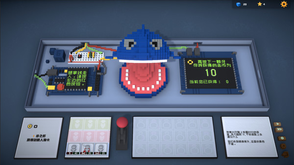 图片[3]_宇宙大拍扁_大玩家GAMES