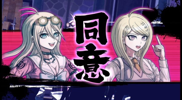 图片[2]_新弹丸论破V3：大家的自相残杀新学期（Danganronpa V3: Killing Harmony）_大玩家GAMES