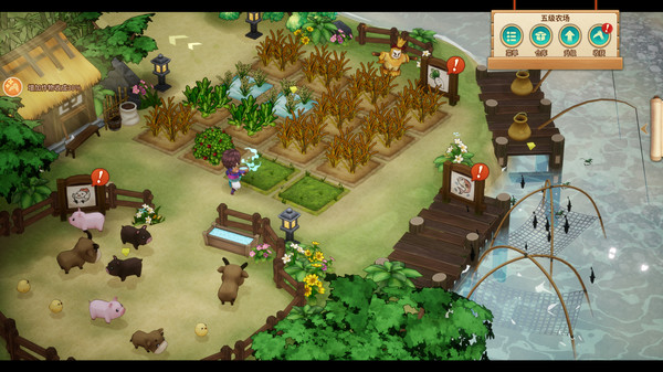 图片[3]_仙剑客栈2_大玩家GAMES