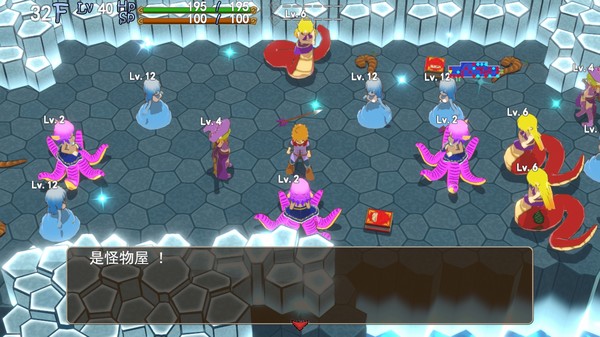 图片[3]_魔物娘与不可思议的冒险：力量宝珠与回归之塔_大玩家GAMES