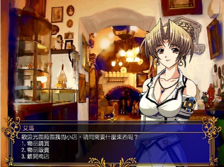 图片[3]_風色幻想系列1-6全合集_大玩家GAMES