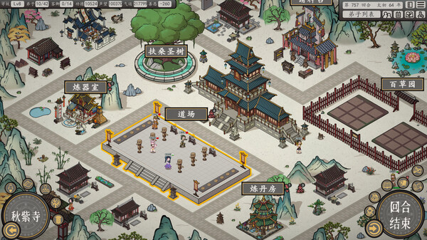 图片[1]_天地归虚_大玩家GAMES