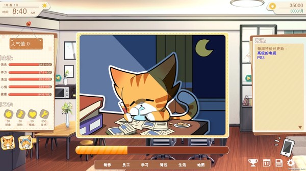 图片[3]_游戏开发的二三事_大玩家GAMES