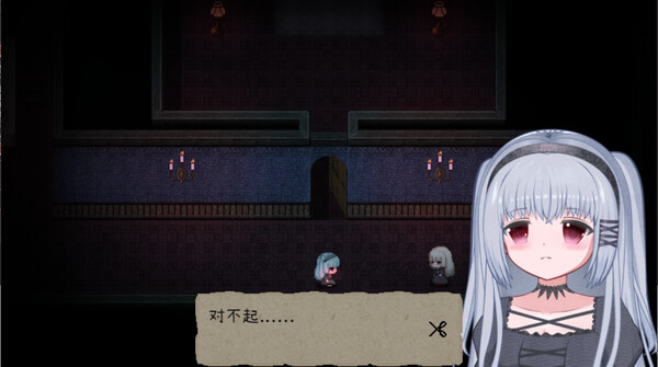 图片[1]_鬼人偶（Ghost Doll）_大玩家GAMES