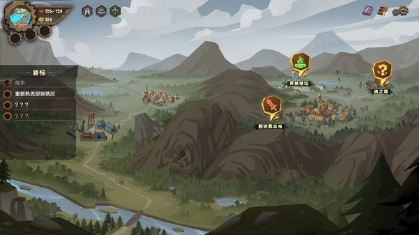 图片[3]_因狄斯的谎言_大玩家GAMES