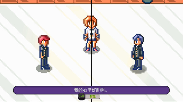 图片[2]_国产叙事游戏《我是两个人》中文版游戏下载