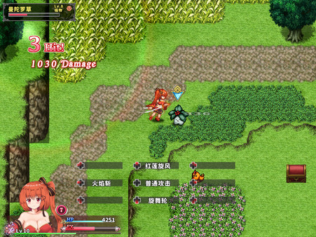 图片[3]_闪红的艾丽丝_大玩家GAMES