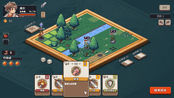 图片[1]_迷失幻途 Lost In Fantaland 免安装v1.0.3绿色中文版_大玩家GAMES