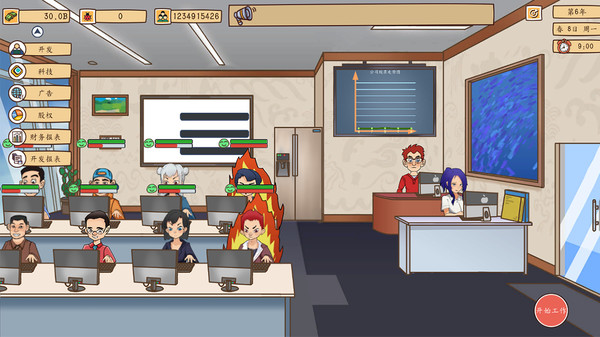 图片[1]_投资模拟器：打工篇_大玩家GAMES