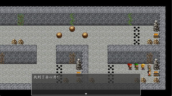 图片[3]_国产经典跑图《吞食天地2022》中文版游戏下载