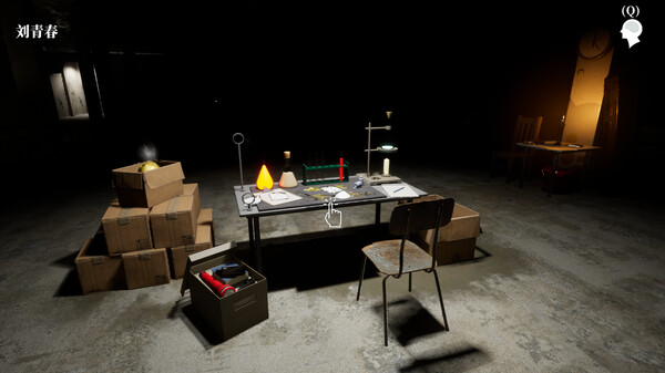 图片[1]_孙美琪疑案：故事_大玩家GAMES