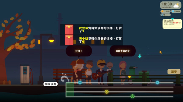 图片[2]_小生活_大玩家GAMES