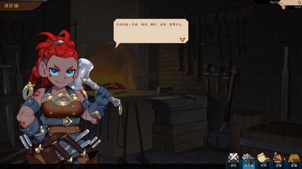 图片[2]_小队之王（The Lord of the Parties）_大玩家GAMES