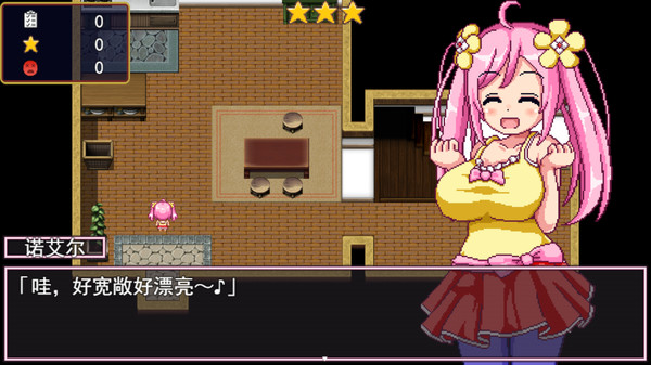 图片[3]_诺艾尔会努力的！_大玩家GAMES