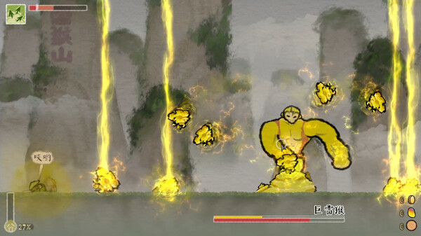 图片[3]_黄老饼梦游惊奇_大玩家GAMES