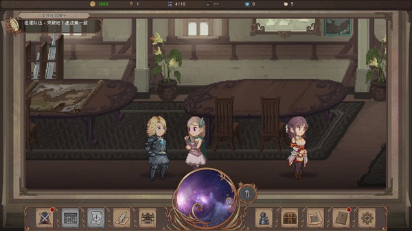 图片[1]_未命名穿越记录_大玩家GAMES