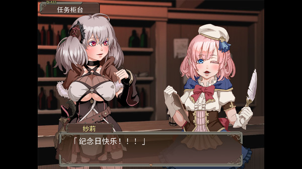 图片[2]_尼夫海姆的猎人：阿瑟尔的烙印_大玩家GAMES