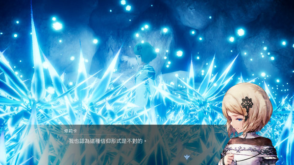 图片[1]_丰饶之星（HARVESTELLA）豪华版_大玩家GAMES