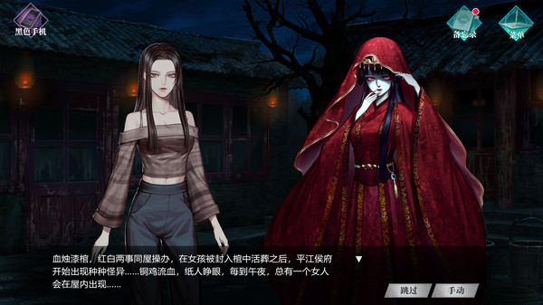 图片[3]_我有一座冒险屋_大玩家GAMES