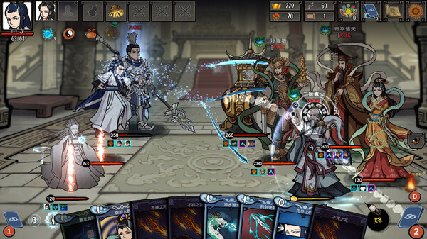 图片[2]_神州志：西游 整合仙境风云-神妙绝学_大玩家GAMES