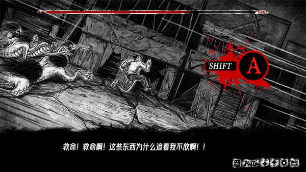 图片[3]_罪狱：soul_大玩家GAMES