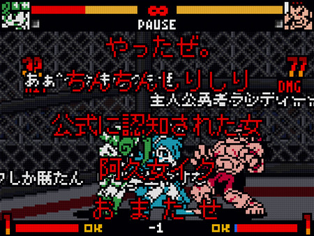 图片[3]_绝顶决战 （StudioS Fighters）完全版_大玩家GAMES