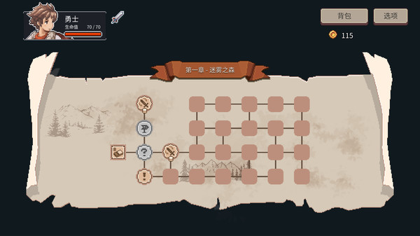 图片[2]_迷失幻途 Lost In Fantaland 免安装v1.0.3绿色中文版_大玩家GAMES