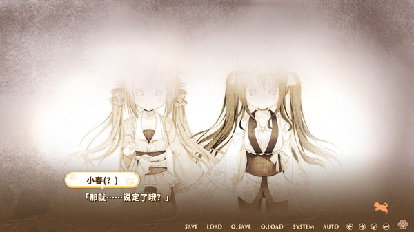 图片[2]_小狗新娘～欢迎光临尾巴摇摇～-_大玩家GAMES