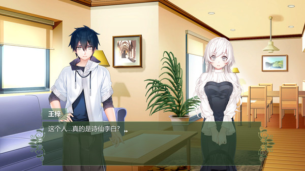 图片[3]_赤旗寰宇记_大玩家GAMES