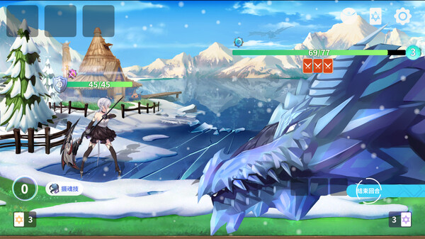 图片[2]_克瑞因的纷争_大玩家GAMES