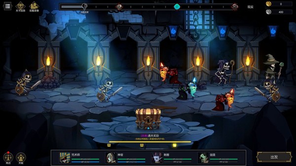 图片[3]_安魂战棋_大玩家GAMES