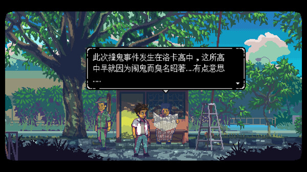 图片[3]_无垠之心（A Space for the Unbound）豪华版_大玩家GAMES