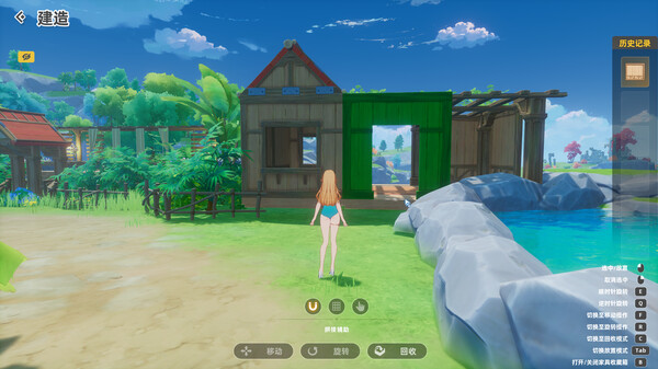 图片[2]_新星岛物语_大玩家GAMES