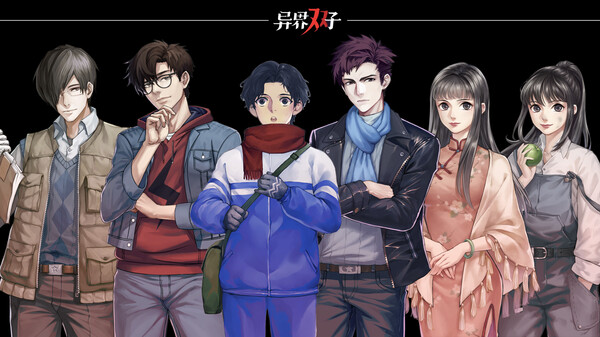 图片[2]_异界双子（Twin Souls）_大玩家GAMES