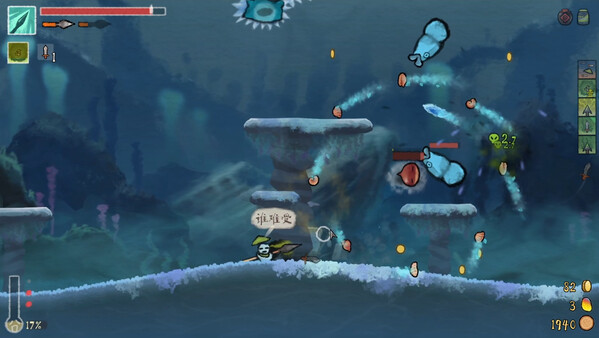 图片[2]_黄老饼梦游惊奇_大玩家GAMES