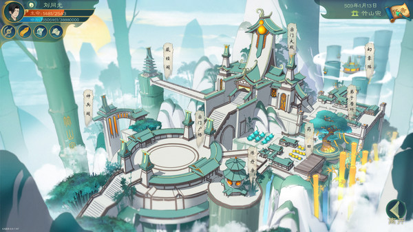 图片[1]_觅长生 – 免安装v1.0.039豪华绿色中文版_大玩家GAMES