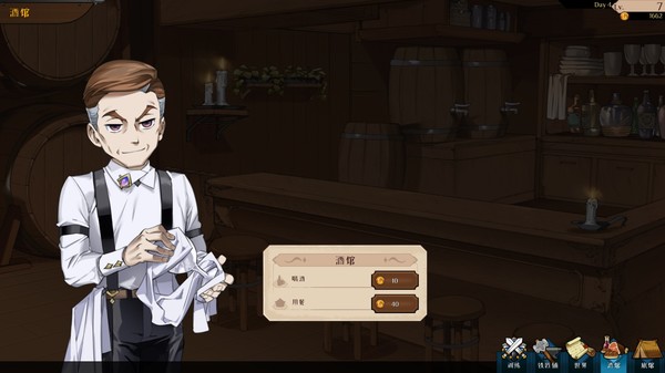 图片[1]_小队之王（The Lord of the Parties）_大玩家GAMES