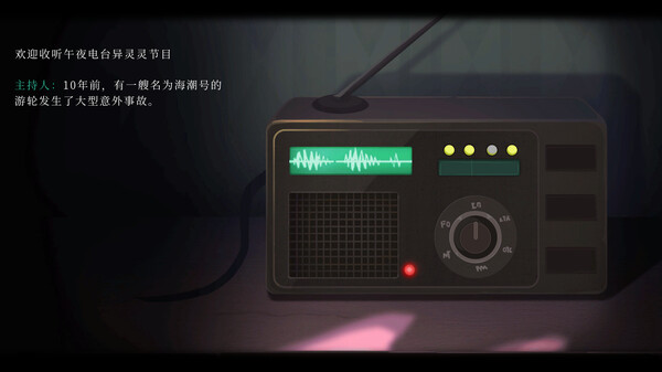 图片[2]_时无烬 万圣节特别版_大玩家GAMES