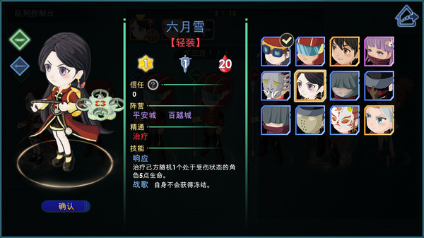 图片[3]_灵子：重返荒野_大玩家GAMES