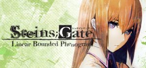 命运石之门:线形拘束的表征图(STEINS;GATE: Linear Bounded Phenogram)_大玩家GAMES