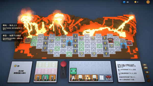 图片[2]_宇宙大拍扁_大玩家GAMES