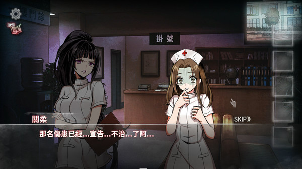 图片[2]_映夢（Dream）_大玩家GAMES