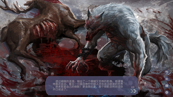 图片[2]_轻语谱_大玩家GAMES