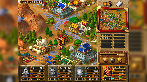 图片[1]_富甲天下3_大玩家GAMES