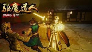 驱魔道人_大玩家GAMES