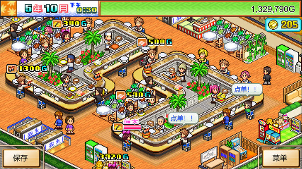 图片[1]_海鲜寿司物语（The Sushi Spinnery）_大玩家GAMES