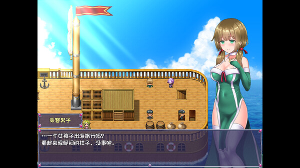 图片[1]_仙肴圣餐_大玩家GAMES