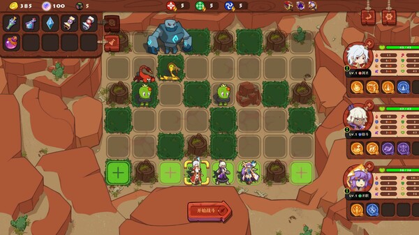 图片[1]_《勇者之书》免安装-Build.9628076-.14.9.30-(官中)绿色中文版